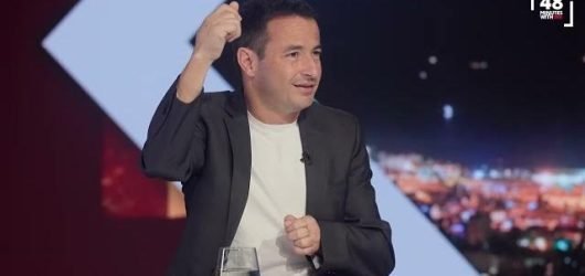 פרופ' עירן הלפרין