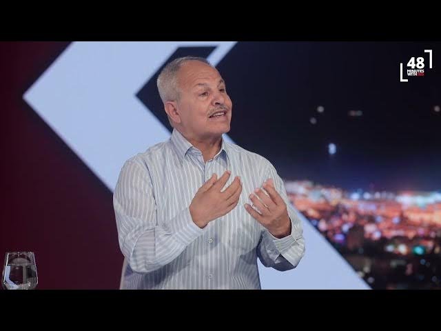 פרופ' ראסם חמאיסי