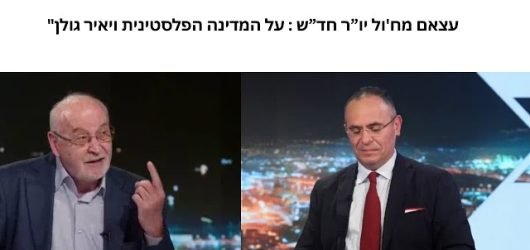 עיסאם מח'ול
