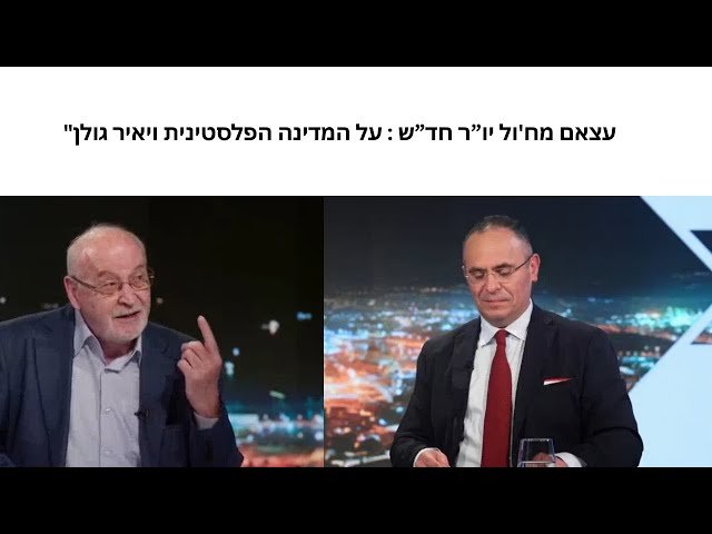עיסאם מח'ול