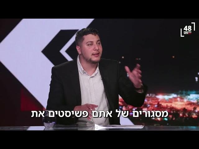 ינאל ג'בארין