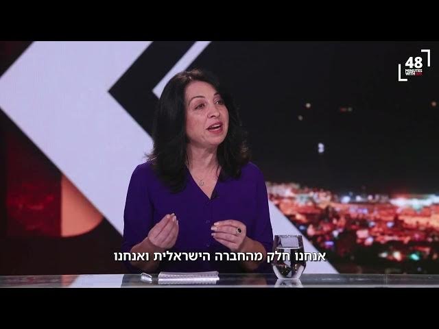 ד"ר פאח'רה הלון