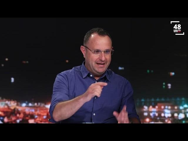 ערן זינגר וד"ר תאאר אבו ראס