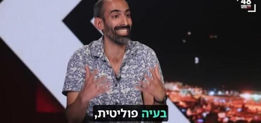 ד"ר אבירם צורף