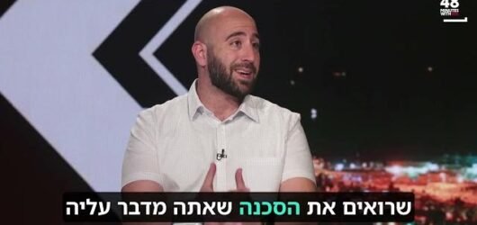 רסול סעדה