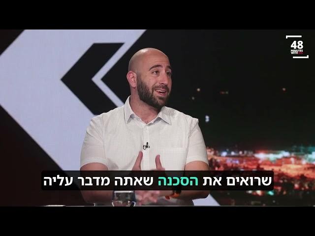 רסול סעדה