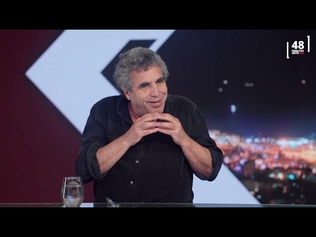 מירון רפופורט