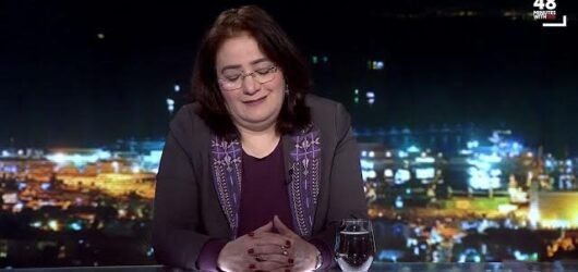 סמאח סלאימה