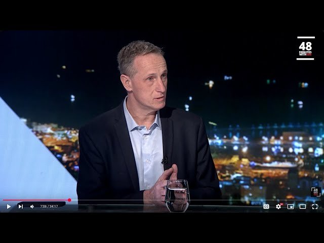 ד"ר אריק רודניצקי