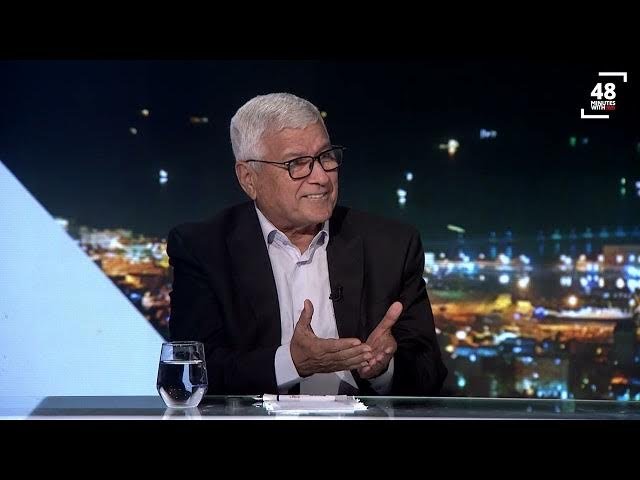 ת׳אבת אבו ראס